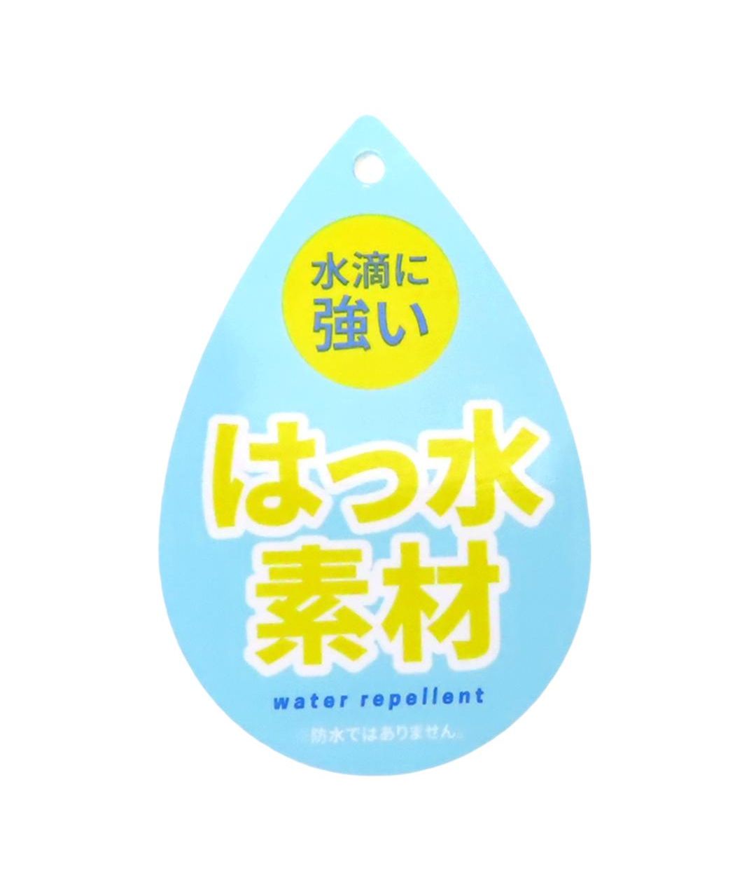 Cinema Collection cinemacollection Rilakkuma Lunch Bag Mini Tote Drawing Dozing San-X Marimo Craft Gift Character Goods