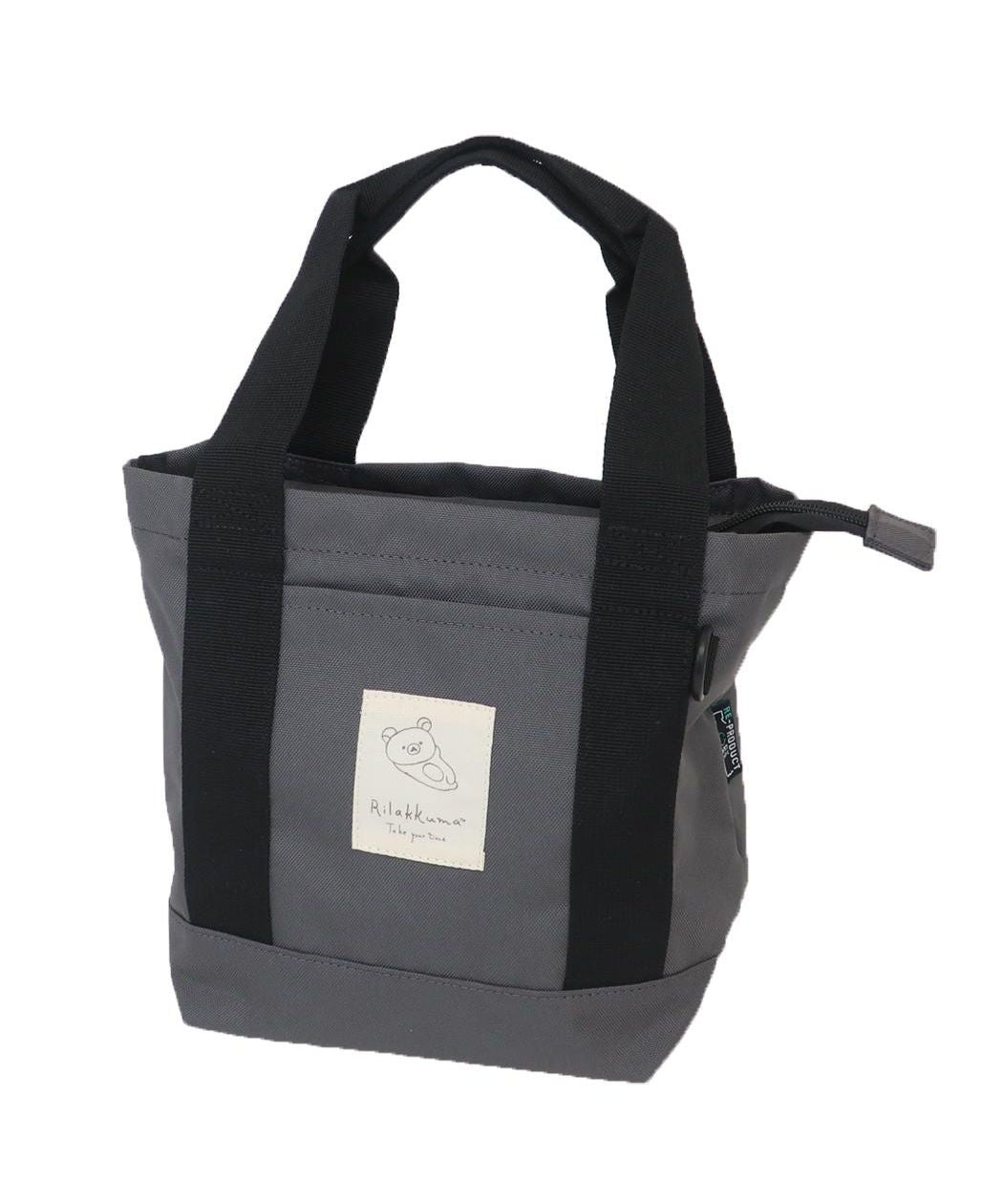 Cinema Collection cinemacollection Rilakkuma Lunch Bag Mini Tote Drawing Dozing San-X Marimo Craft Gift Character Goods