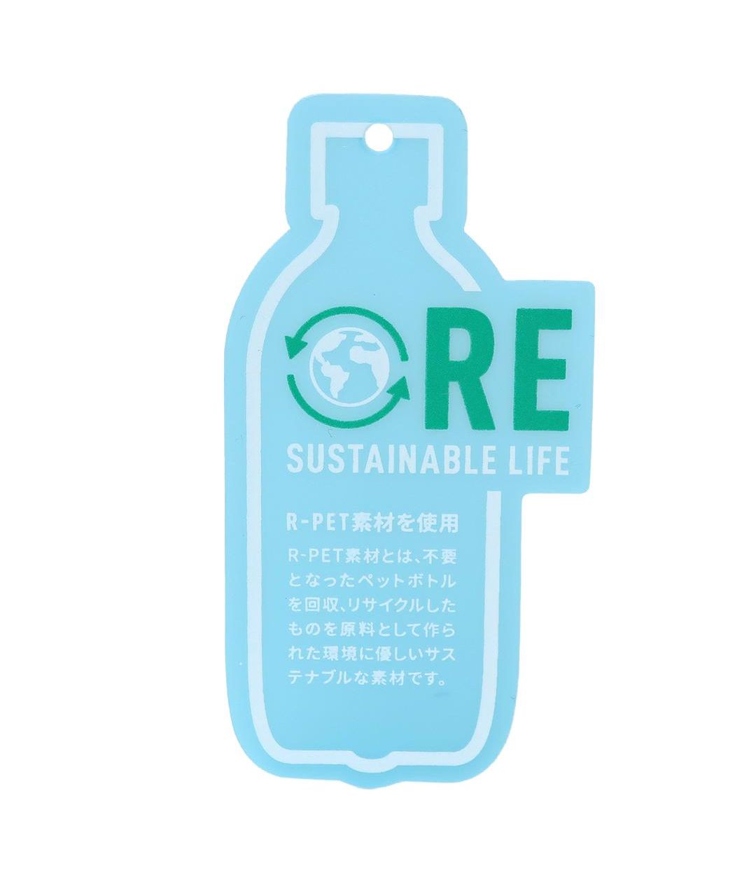 Cinema Collection cinemacollection Rilakkuma Lunch Bag Mini Tote Drawing Dozing San-X Marimo Craft Gift Character Goods