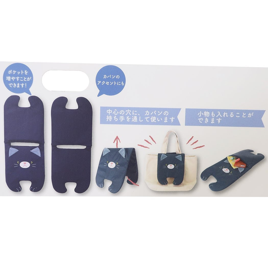 電影收藏 cinemacollection 包袋口袋小包 產品 Flaps フラップス 狗狗 三檸檬 禮物 男孩 女孩 贈品