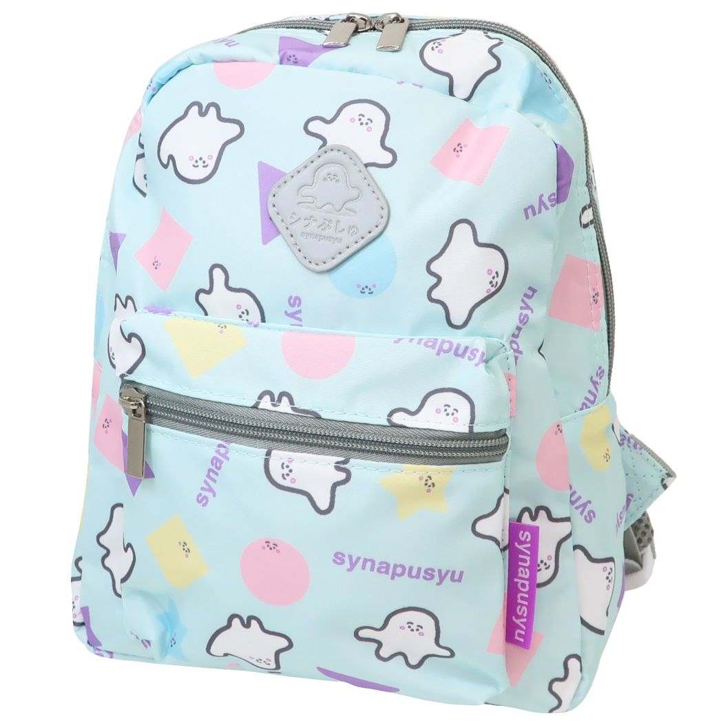Cinema Collection cinemacollection Shina Pushu Baby Daypack Baby Backpack Character Gift for Boys and Girls