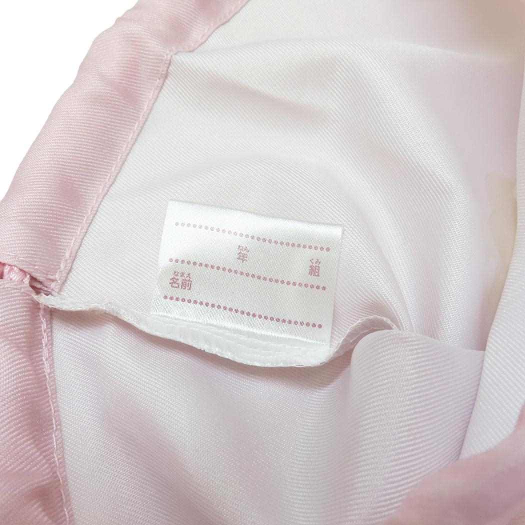 シネマコレクション cinemacollection シュガーココムー 巾着袋 巾着 M 粧美堂 新学期準備雑貨 体操服入れ キャラクター グッズ (メーカー指定色) メーカー指定色