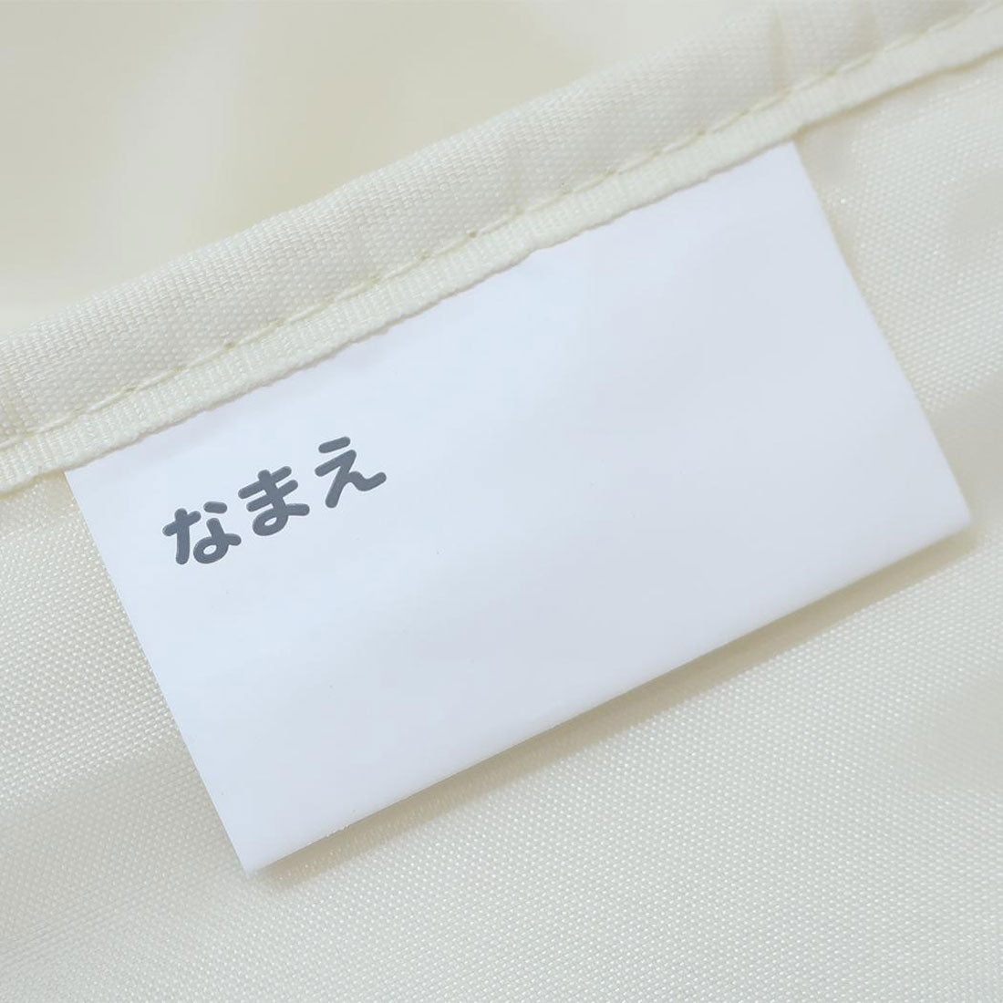 シネマコレクション cinemacollection シナモロール お稽古かばん レッスンバッグ サックス サンリオ マルヨシ ジュニア 新学期準備 塾 習い事バッグ キャラクター グッズ ブルー