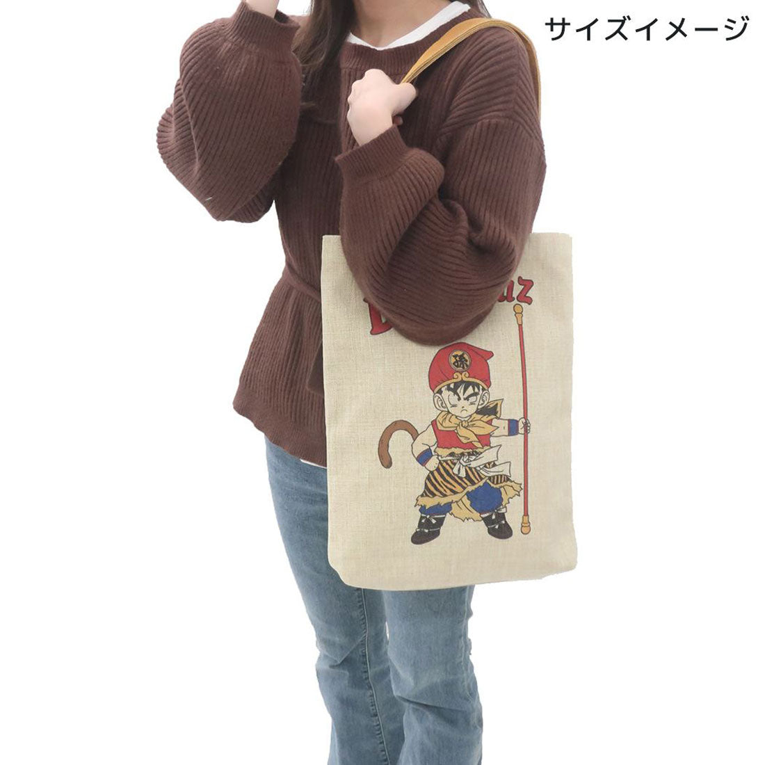 シネマコレクション cinemacollection ドラゴンボールZ トートバッグ タテ型トート 孫悟飯 スモールプラネット 手提げかばん 縦型 アニメキャラクター グッズ 他