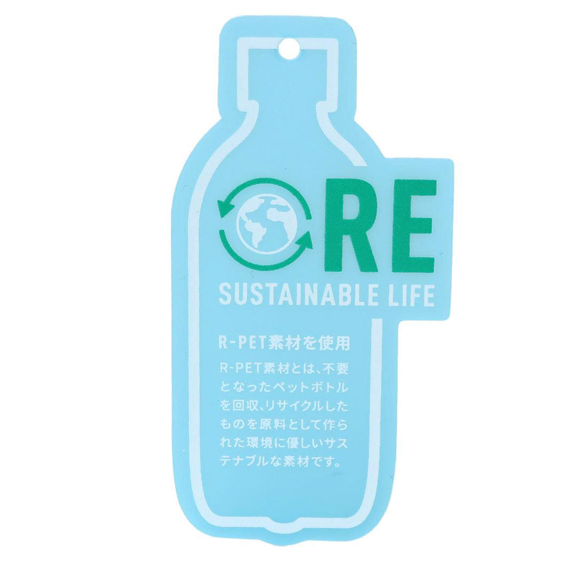 シネマコレクション cinemacollection スヌーピー ショルダーバッグ RE-PET ドラムショルダー GY ジョークール ピーナッツ マリモクラフト ミニショルダー 斜め掛けかばん キャラクター グッズ グレー