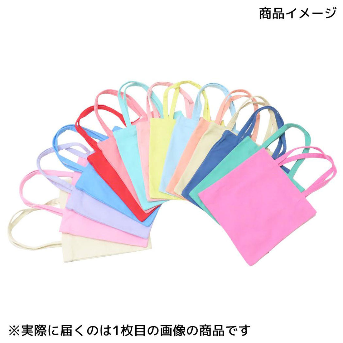 シネマコレクション cinemacollection シナモロール トートバッグ 刺繍ミニトート サンリオ マリモクラフト 手提げかばん ミニバッグ キャラクター グッズ ブルー