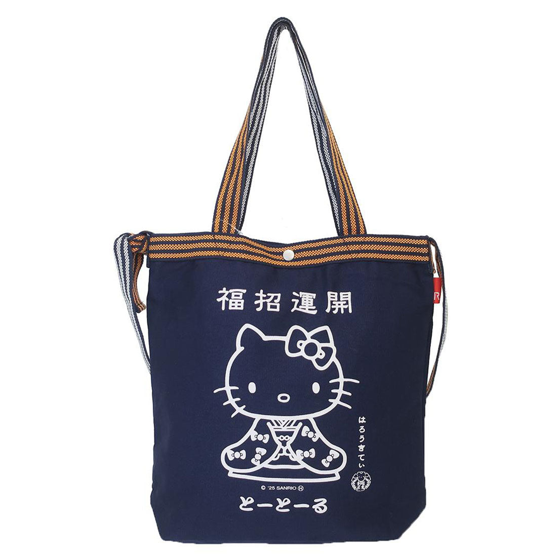 シネマコレクション cinemacollection ハローキティ トートバッグ IP.トール.マエカケ.ハローキティA トートバッグ 開運招福 サンリオ ルートート 斜め掛けかばん キャラクター グッズ 他