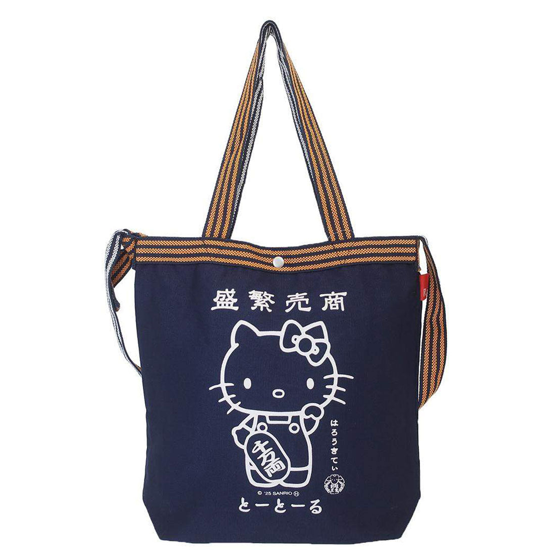 シネマコレクション cinemacollection ハローキティ トートバッグ IP.トール.マエカケ.ハローキティA トートバッグ 商売繁盛 サンリオ ルートート 斜め掛けかばん キャラクター グッズ 他