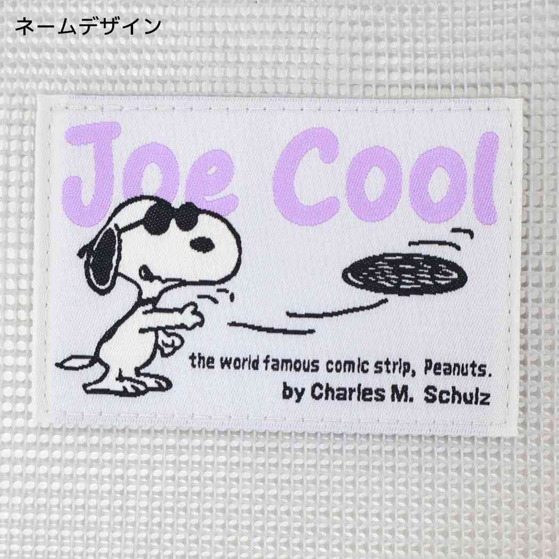 シネマコレクション cinemacollection スヌーピー トートバッグ ラバーメッシュワイドトート GY ピーナッツ マリモクラフト 手提げかばん キャラクター グッズ 他