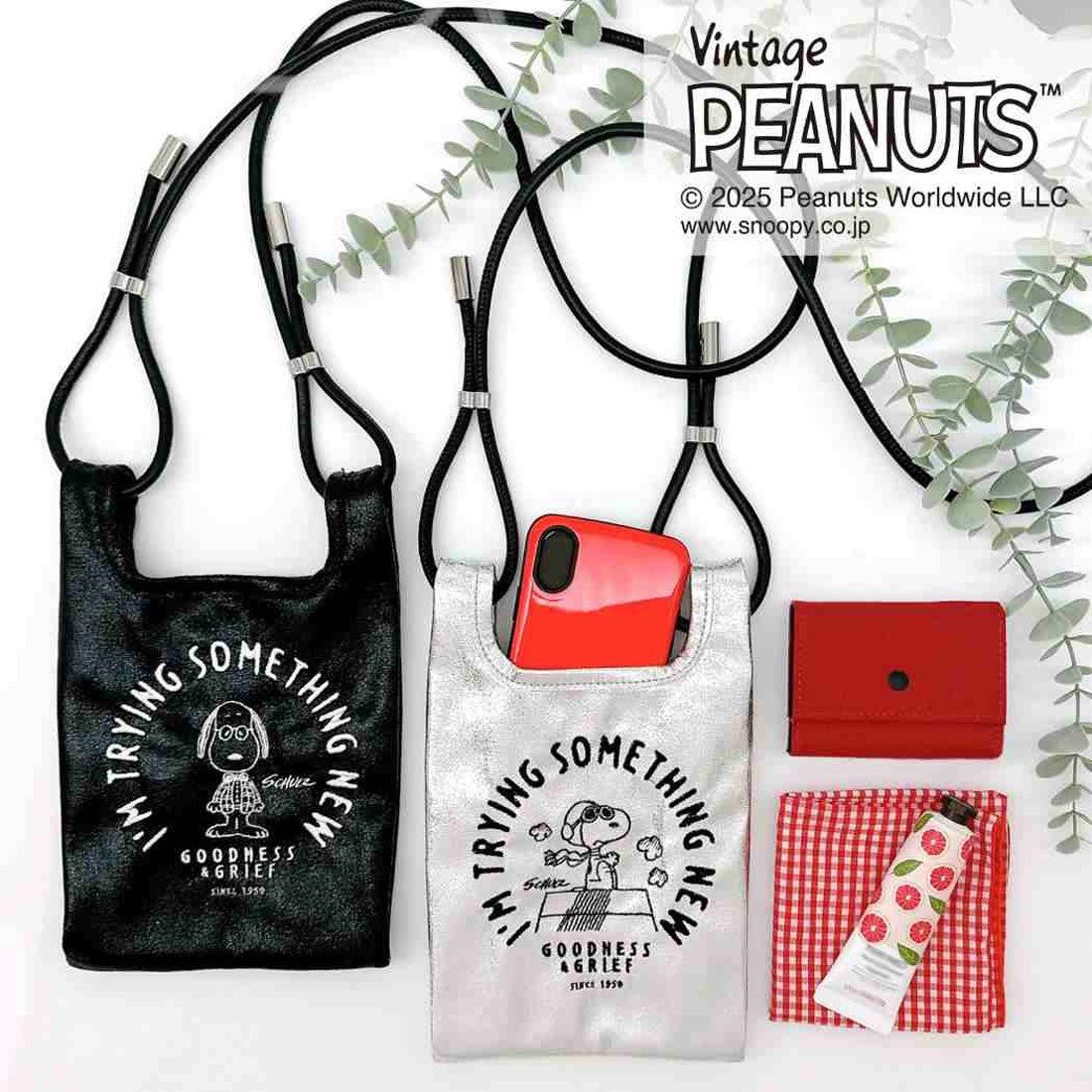 シネマコレクション cinemacollection スヌーピー ショルダーバッグ IP.RSミニ.メタリックPeanuts0Q パッカブルショッパー型ショルダー Black ピーナッツ ルートート ミニショルダー 斜め掛けかばん キャラクター グッズ 他