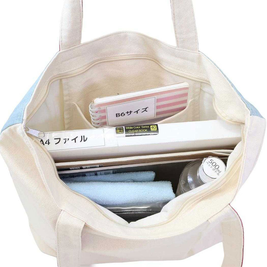 シネマコレクション cinemacollection トートバッグ ファスナー付き横型トートバッグ マツネコテレビ KA ねこ ミントイン A4サイズ対応 手提げかばん かわいい グッズ カーキ