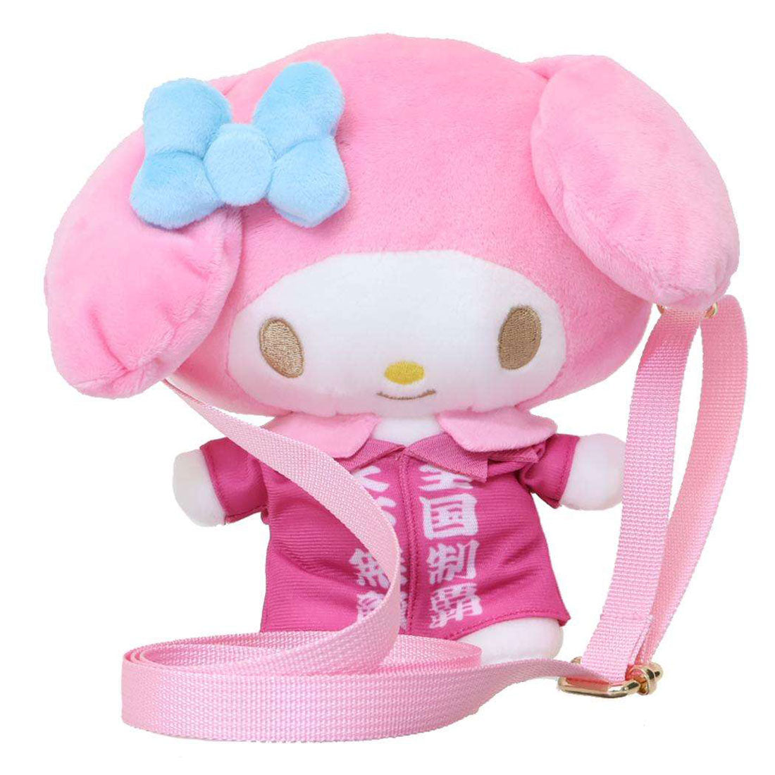 シネマコレクション cinemacollection マイメロディ ミニショルダー ガクランショルダー 青春応援団 学生服シリーズ サンリオ ヤスダ通商 ぬいぐるみポシェット キャラクター グッズ 他