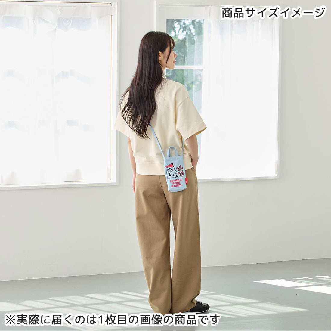 シネマコレクション cinemacollection スヌーピー ミニショルダーバッグ IP.べビールー.Peanuts-1A スマホバッグ Yellow ピーナッツ ルートート 斜め掛けバッグ キャラクター グッズ 他