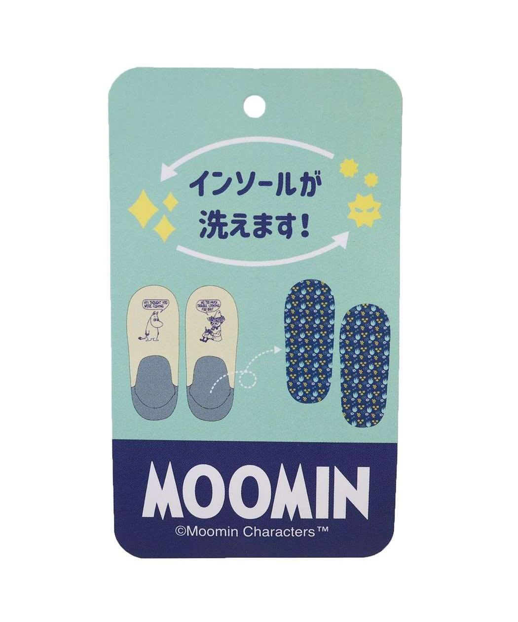 Cinema Collection cinemacollection Moomin Slippers Room Shoes Moomin Chatting Nordic Marushin Gift Cute Indoor Shoes Character Goods