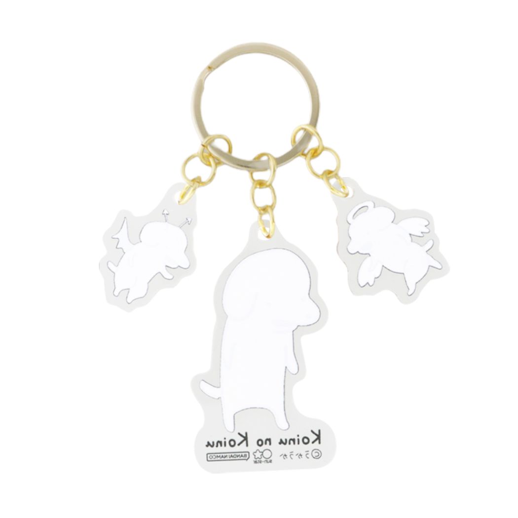 シネマコレクション cinemacollection 3連アクリルキーホルダー 小犬のこいぬ キーリング サンスター文具 プレゼント 男の子 女の子 ギフト (メーカー指定色) メーカー指定色