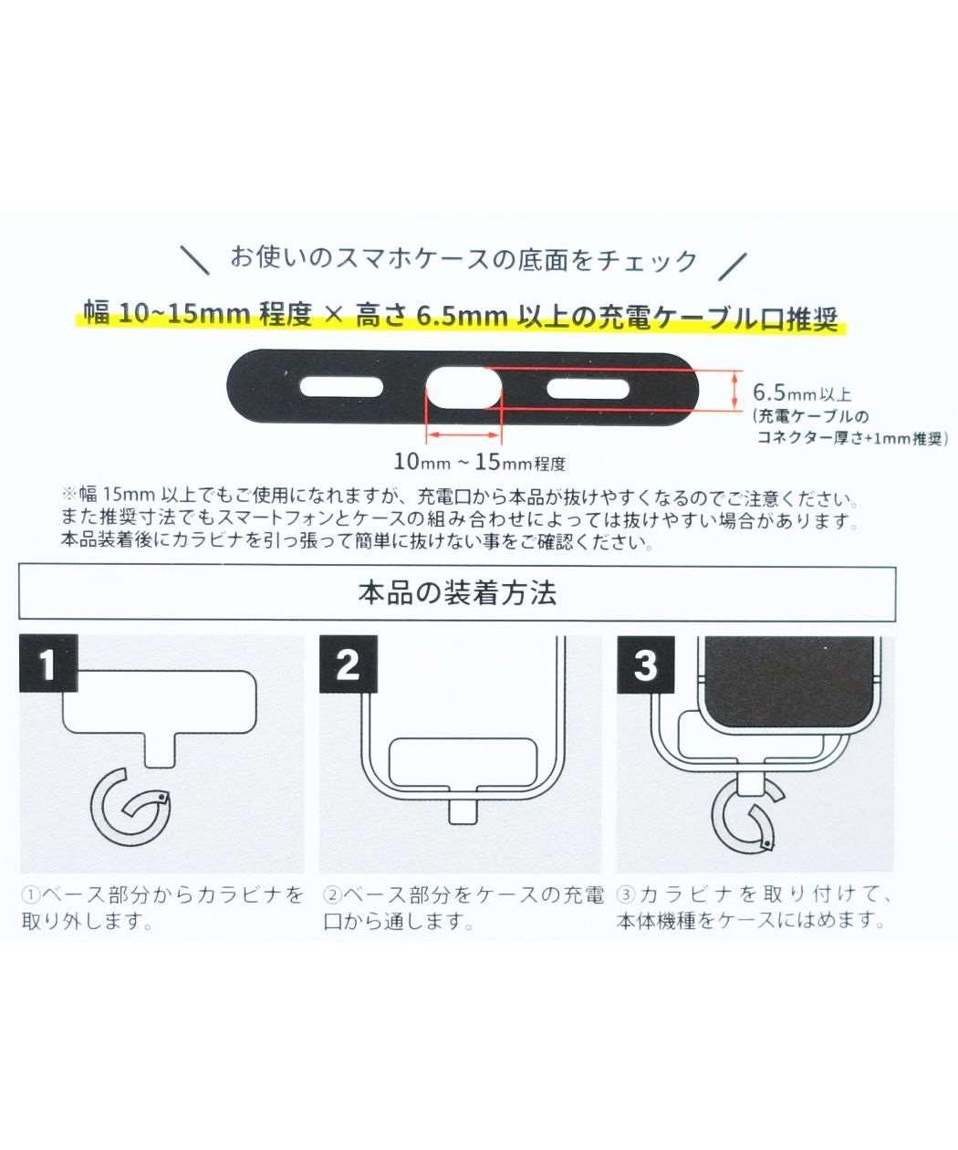 シネマコレクション cinemacollection スヌーピー スマホアクセ マルチリングプラス ガーデン ピーナッツ グルマンディーズ スマホリング キャラクター グッズ (メーカー指定色) メーカー指定色