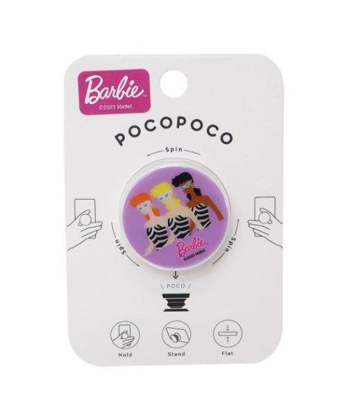 シネマコレクション cinemacollection バービー スマホアクセ POCOPOCO ポコポコ イラスト Barbie グルマンディーズ スマホスタンド キャラクター グッズ (メーカー指定色) メーカー指定色