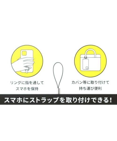 シネマコレクション cinemacollection バービー スマホアクセ マルチリングプラス イラスト Barbie グルマンディーズ スマホリング キャラクター グッズ (メーカー指定色) メーカー指定色