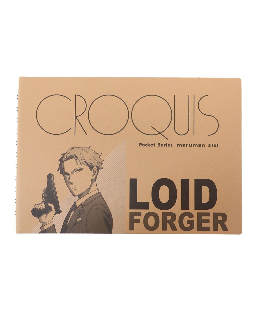 シネマコレクション cinemacollection スパイファミリー SPY FAMILY お絵かき帳 クロッキー帳 ロイド 少年ジャンプ ヒサゴ クロッキーブック お絵かきノート アニメキャラクター グッズ (メーカー指定色) メーカー指定色