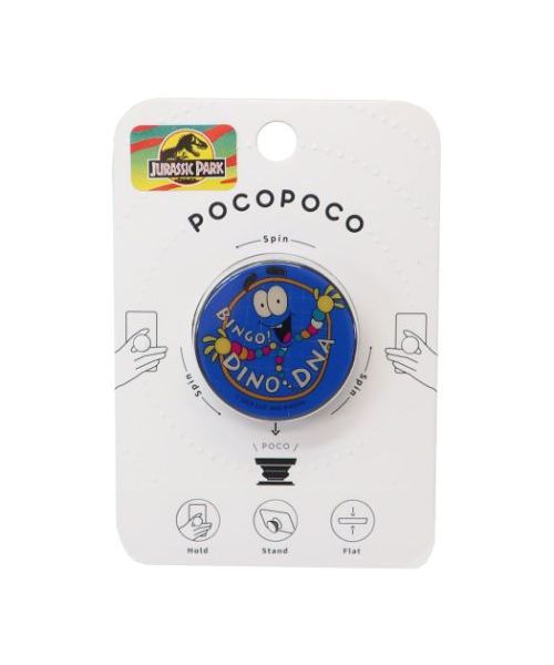 シネマコレクション cinemacollection ジュラシックパーク スマホアクセ POCOPOCO ポコポコ DINO DNA 恐竜 グルマンディーズ スマホスタンド 映画キャラクター グッズ (メーカー指定色) メーカー指定色