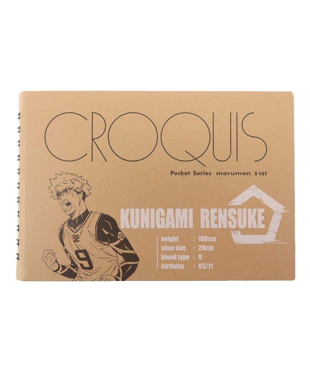 シネマコレクション cinemacollection ブルーロック お絵かき帳 クロッキー帳 國神錬介 少年マガジン ヒサゴ クロッキーブック お絵かきノート アニメキャラクター グッズ (メーカー指定色) メーカー指定色