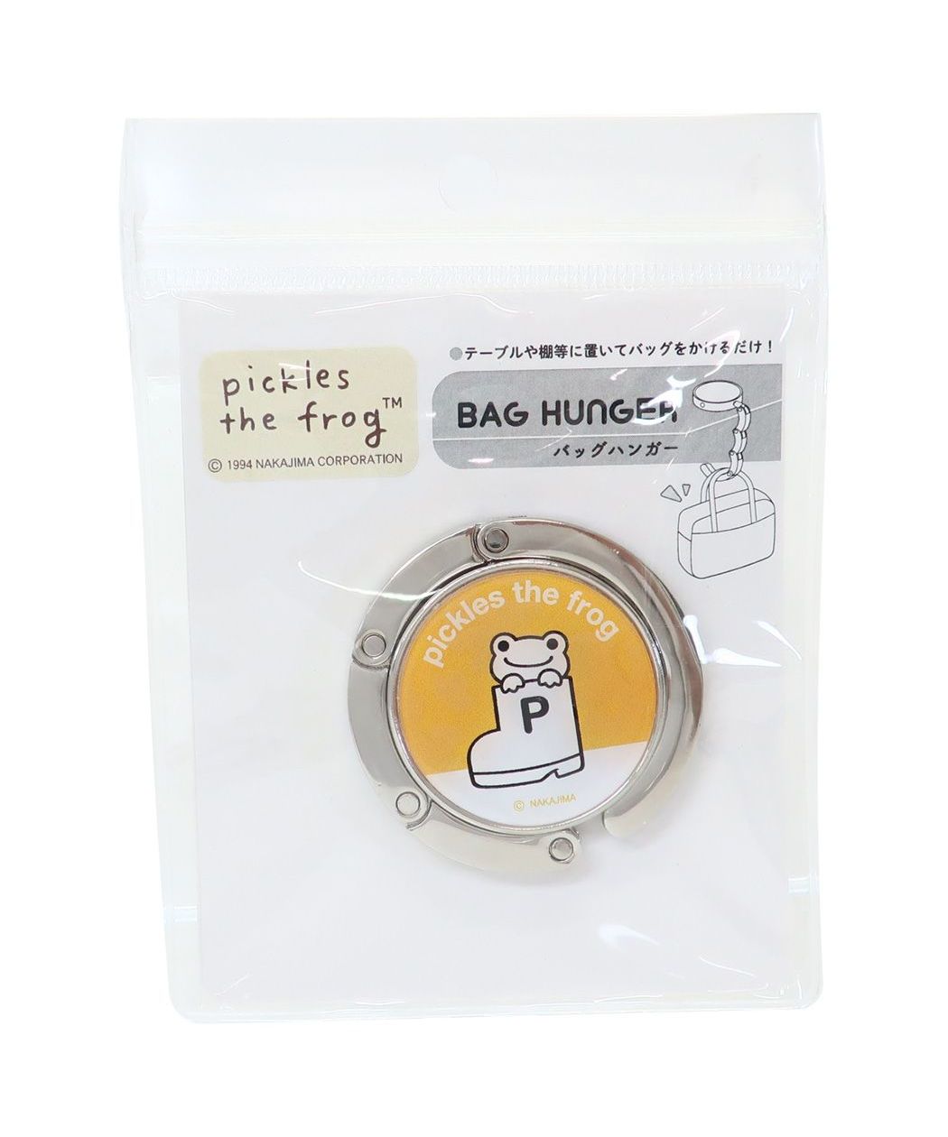 シネマコレクション cinemacollection かえるのピクルス ファッション小物 バッグハンガー ながぐつ グルマンディーズ かわいい キャラクター グッズ (メーカー指定色) メーカー指定色