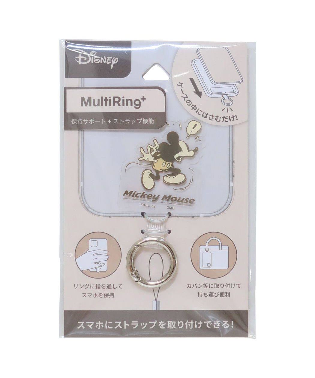 シネマコレクション cinemacollection ミッキーマウス スマホアクセ マルチリングプラス ディズニー グルマンディーズ スマホリング キャラクター グッズ (メーカー指定色) メーカー指定色