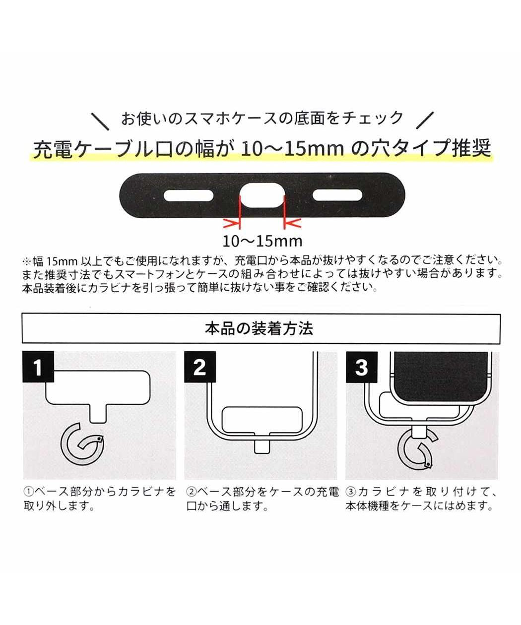 シネマコレクション cinemacollection ミッキーマウス スマホアクセ マルチリングプラス ディズニー グルマンディーズ スマホリング キャラクター グッズ (メーカー指定色) メーカー指定色