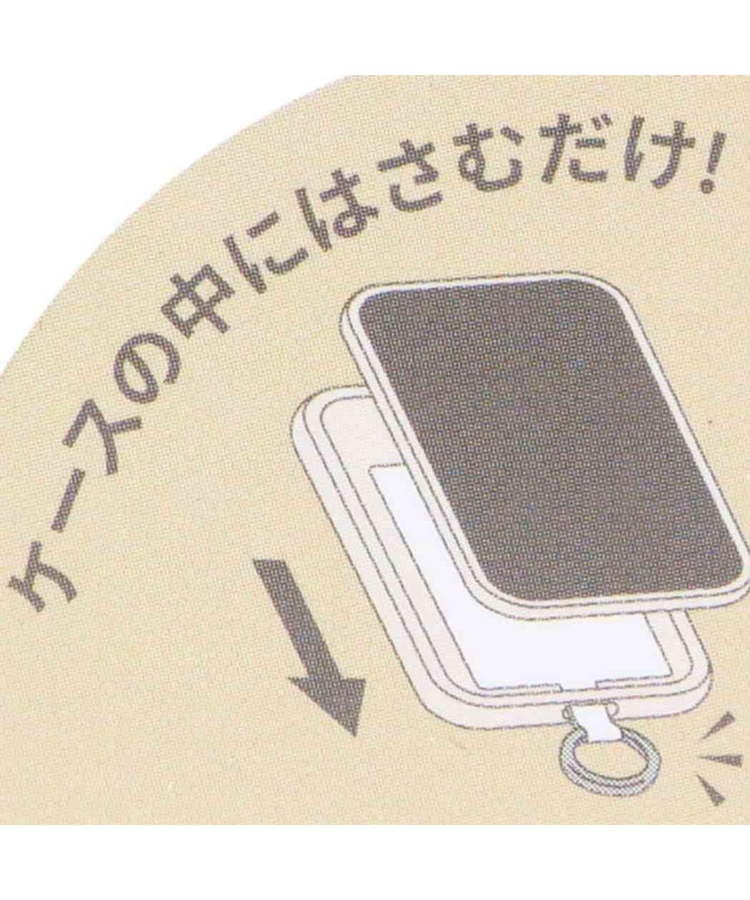 シネマコレクション cinemacollection くまのプーさん スマホアクセ マルチリングプラス ディズニー グルマンディーズ スマホリング キャラクター グッズ (メーカー指定色) メーカー指定色