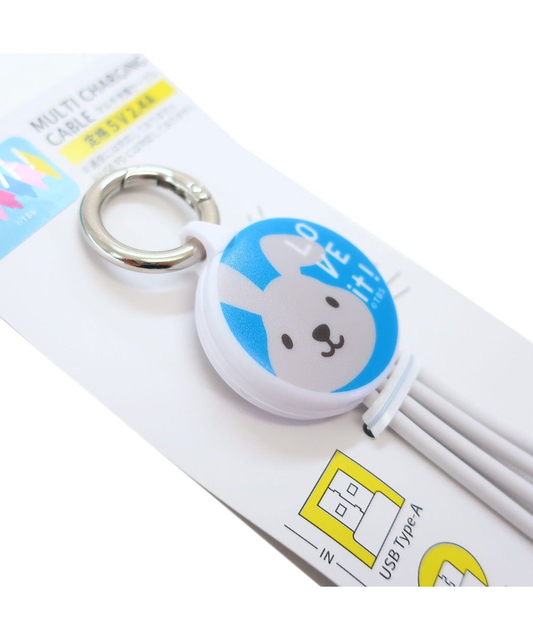 シネマコレクション cinemacollection ラッピー 充電ケーブル マルチ充電ケーブル フェイス グルマンディーズ プレゼント キャラクター グッズ (メーカー指定色) メーカー指定色