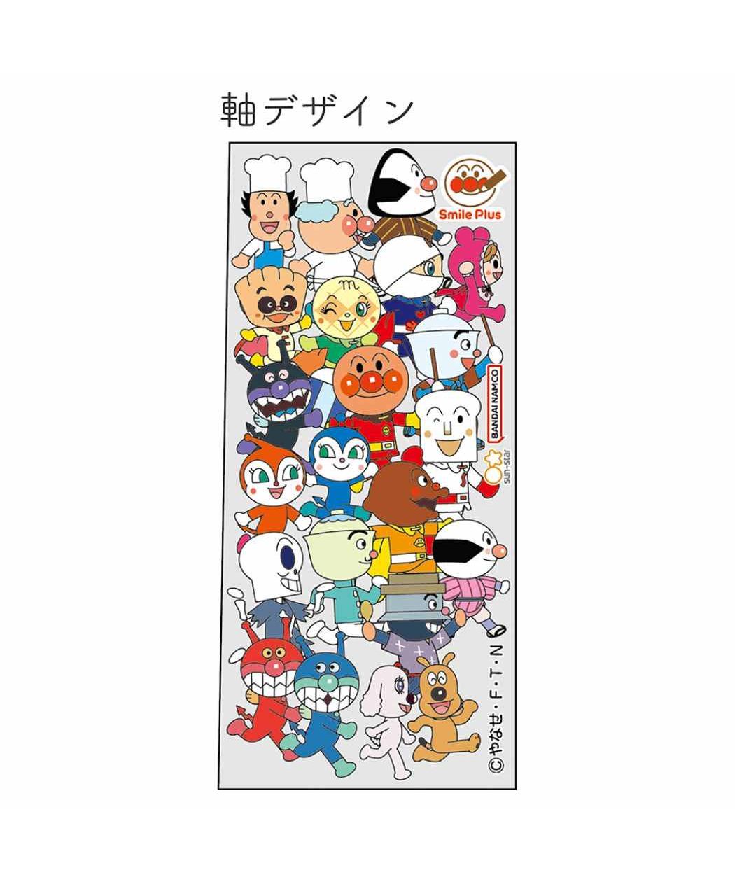 シネマコレクション cinemacollection アンパンマン 油性ボールペン 3色ボールペン みんな1 Smile Plus サンスター文具 筆記用具 アニメキャラクター グッズ (メーカー指定色) メーカー指定色