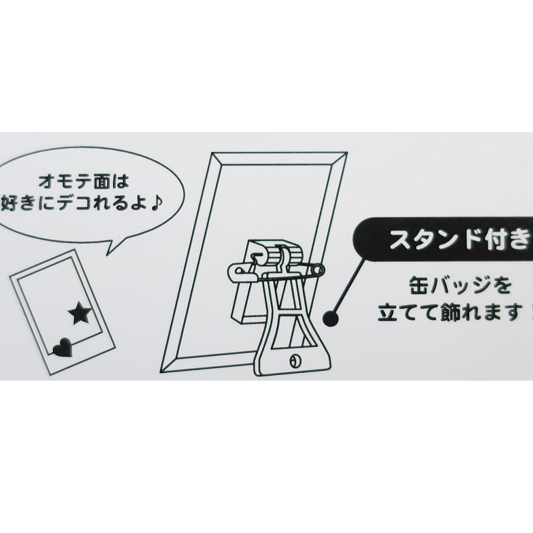 シネマコレクション cinemacollection 東京リベンジャーズ 少年マガジン アニメキャラクター 缶バッジ フォトジェニ カンバッジ 花垣武道 タケミチ プレゼント 男の子 女の (メーカー指定色) メーカー指定色