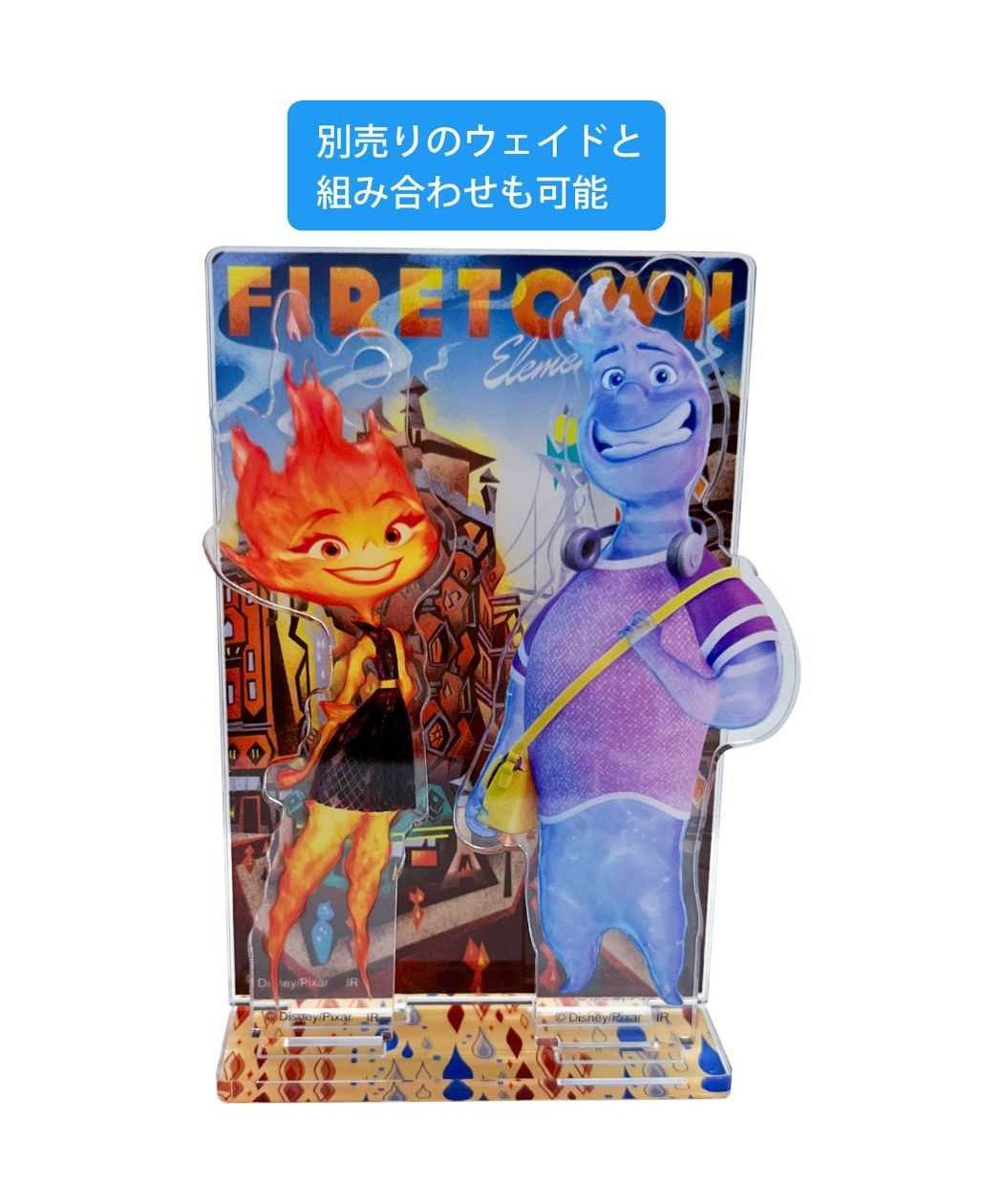 シネマコレクション cinemacollection マイ エレメント キーリング アクリルスタンドキーホルダー エンバー ディズニー インロック コレクション 雑貨 キャラクターグッズ グッズ (メーカー指定色) メーカー指定色