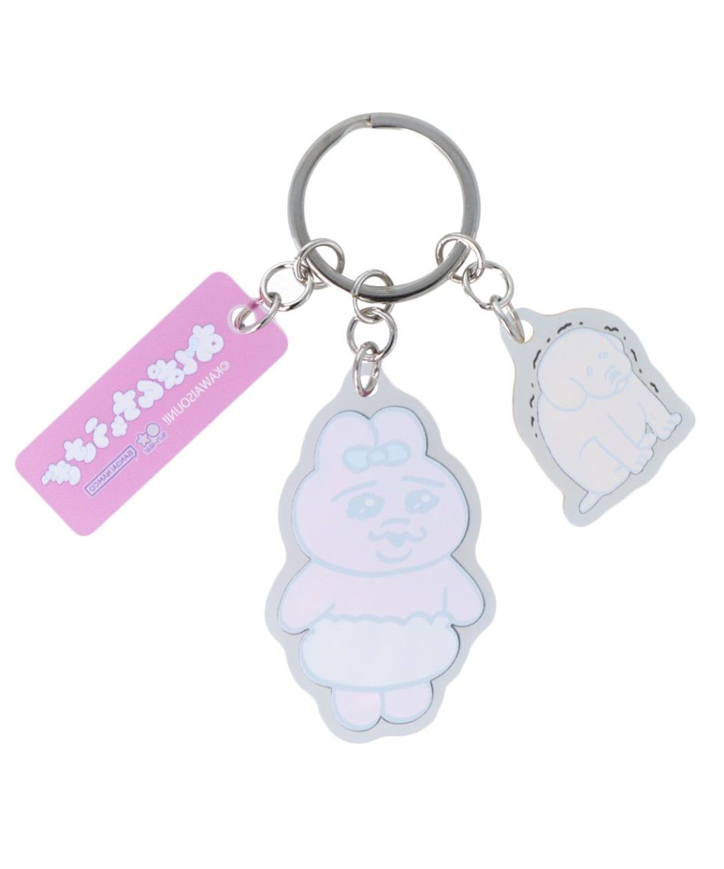 シネマコレクション cinemacollection おぱんちゅうさぎ キーチェーン 3連アクリルキーホルダー A 可哀想に サンスター文具 キーリング キャラクター グッズ (メーカー指定色) メーカー指定色