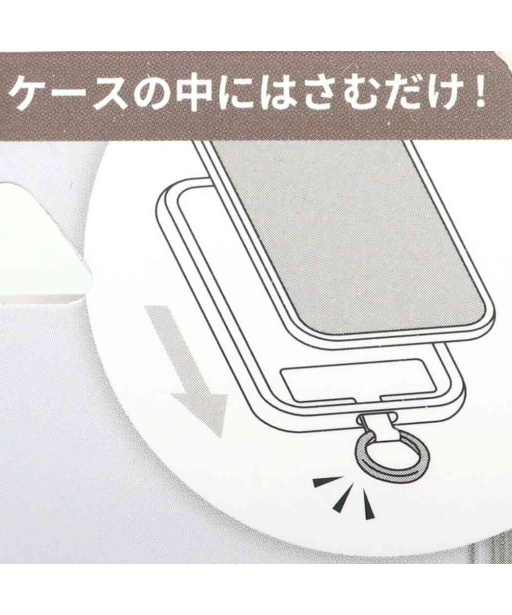 シネマコレクション cinemacollection クレヨンしんちゃん スマホアクセ マルチリングプラス パジャマしんちゃん グルマンディーズ スマホリング アニメキャラクター グッズ (メーカー指定色) メーカー指定色