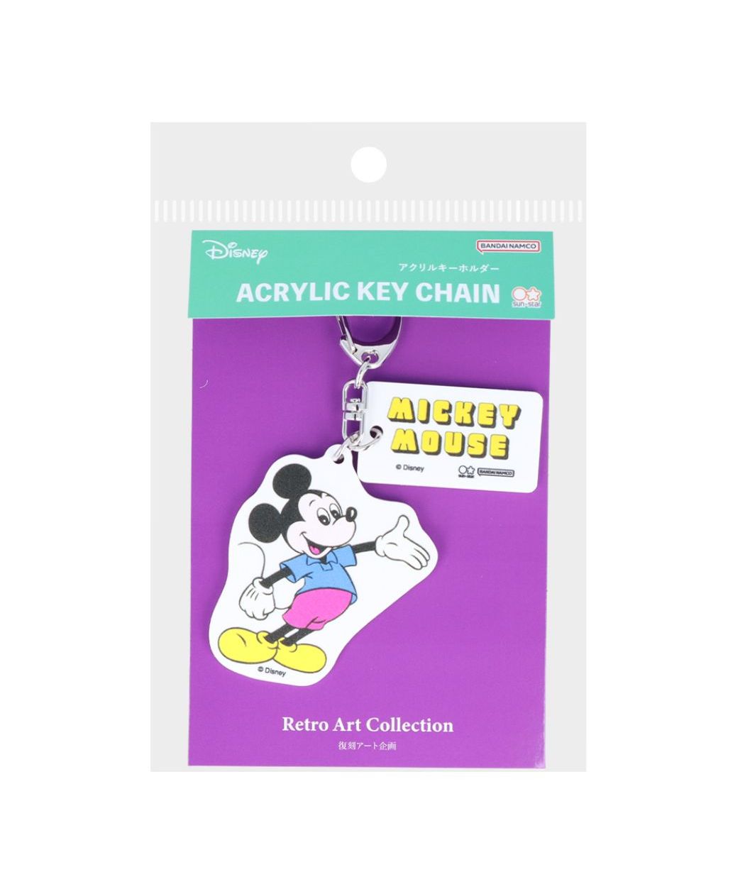 シネマコレクション cinemacollection ミッキーマウス キーチェーン アクリルキーホルダー レトロアートコレクション ミッキーC ディズニー サンスター文具 ギフト キャラクター グッズ (メーカー指定色) メーカー指定色
