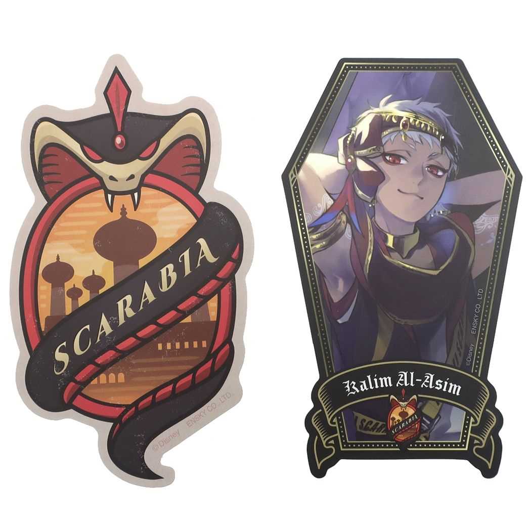 シネマコレクション cinemacollection ツイステ グッズ トラベル ステッカーセット シール スカラビア寮 カリムアルアジーム ツイステッドワンダーランド キャラクター グッズクリ (メーカー指定色) メーカー指定色