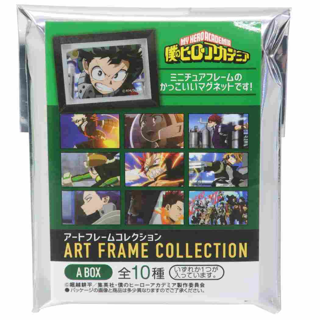 シネマコレクション cinemacollection 僕のヒーローアカデミア アートフレームコレクション全10種 少年ジャンプ マグネット アニメキャラクター A BOX プレゼント 男の (メーカー指定色) メーカー指定色