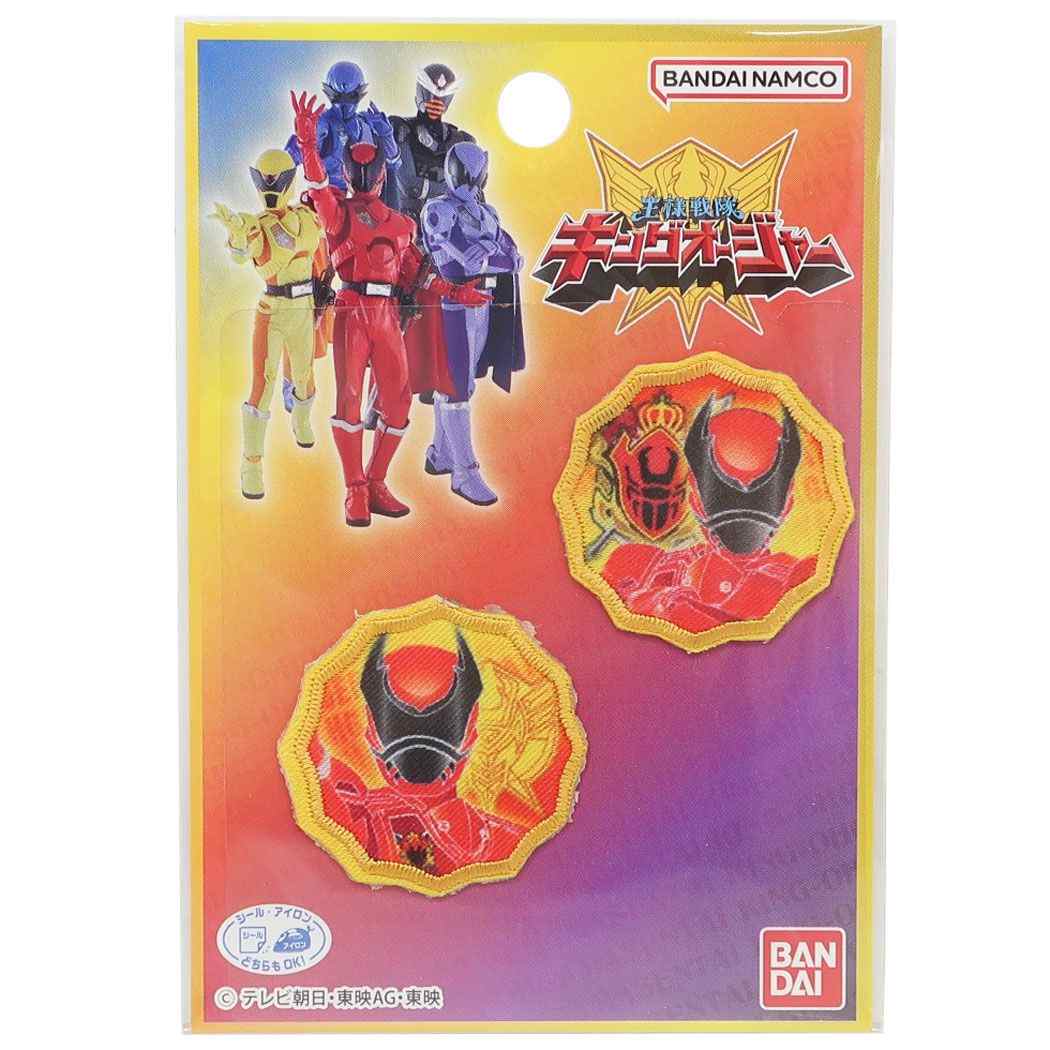 シネマコレクション cinemacollection 王様戦隊キングオージャー スーパー戦隊シリーズ キャラクター ワッペン ミニアイロンパッチシール2枚セット (メーカー指定色) メーカー指定色