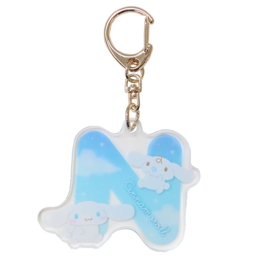 シネマコレクション cinemacollection シナモロール イニシャルキーホルダー サンリオ キーリング キャラクター N (メーカー指定色) メーカー指定色