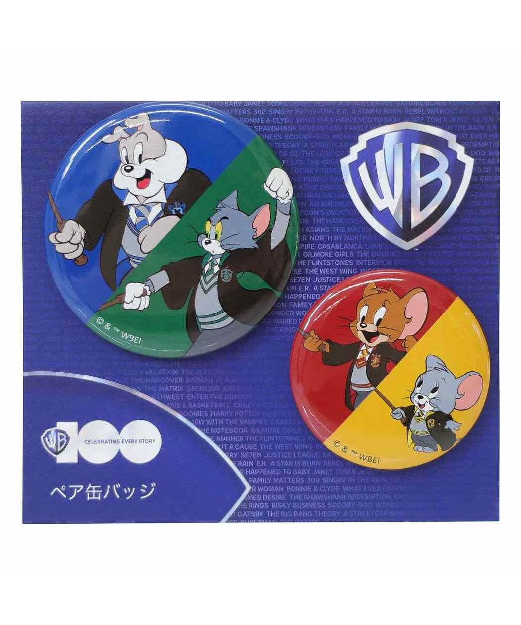 Cinema Collection cinemacollection Tom and Jerry can badge pair can ba