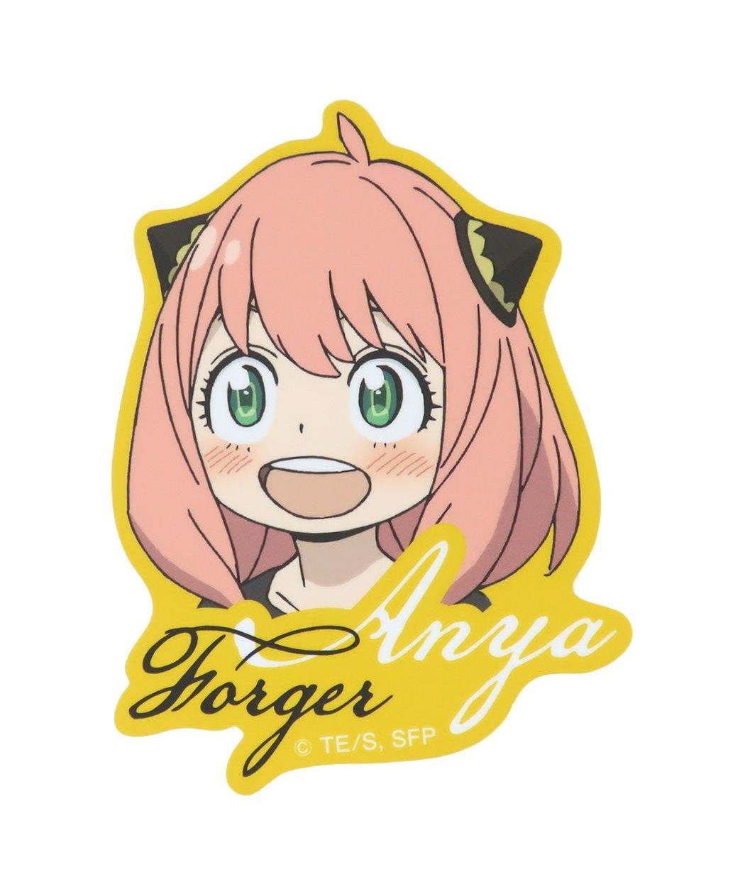 シネマコレクション cinemacollection スパイファミリー SPY FAMILY ビッグシール アウトドアステッカー アーニャ フォージャー 笑顔 少年ジャンプ スモールプラネット ビニールステッカー (メーカー指定色) メーカー指定色