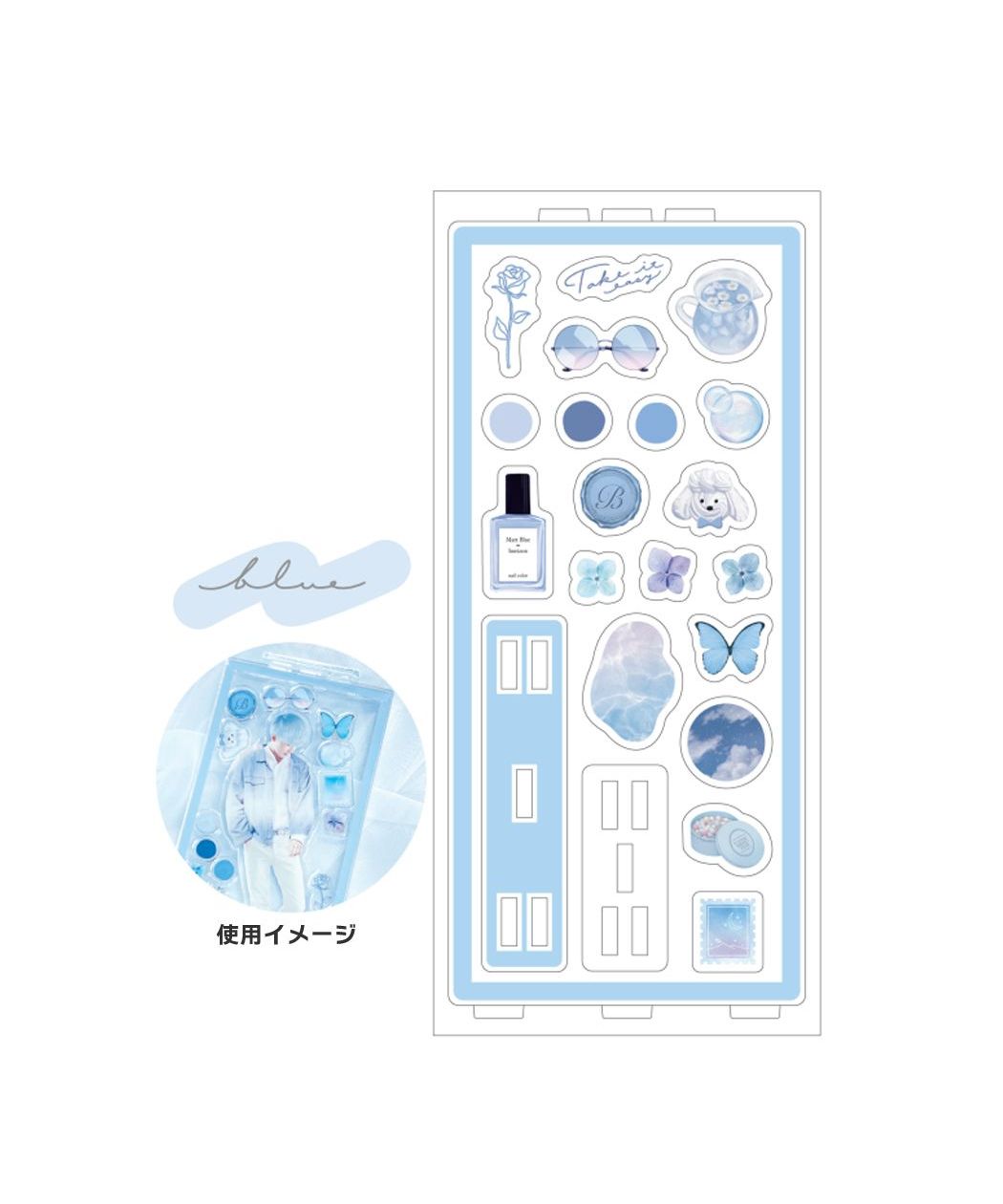 シネマコレクション cinemacollection ピックミーカラー アクリルスタンドケース アクスタフレーム ホライゾンブルー クーリア 推し活 収納ケース グッズ (メーカー指定色) メーカー指定色