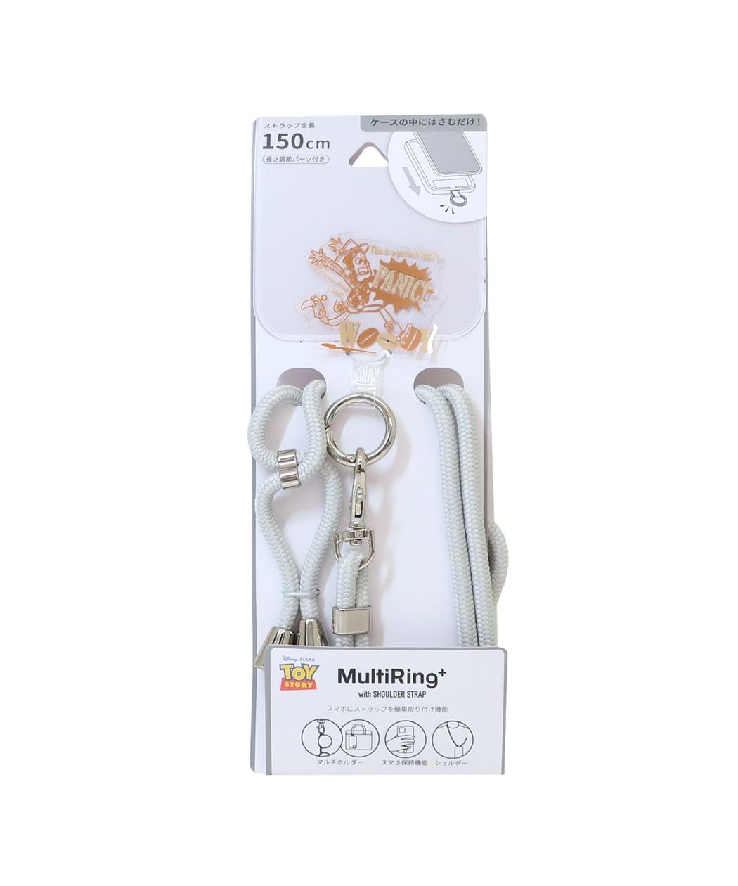 シネマコレクション cinemacollection トイストーリー スマホアクセ マルチリングプラスストラップセット ウッディ ディズニー グルマンディーズ スマホリング ショルダーストラップ スマホショルダー (メーカー指定色) メーカー指定色