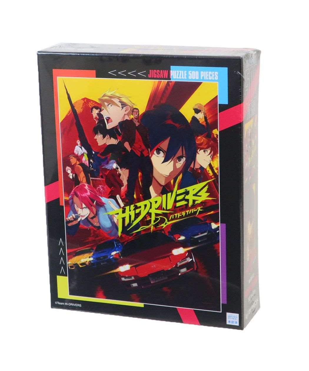 シネマコレクション cinemacollection ハイドライバーズ パズル ジグソーパズル500ピース 500ー522 エンスカイ プレゼント キャラクター グッズ (メーカー指定色) メーカー指定色