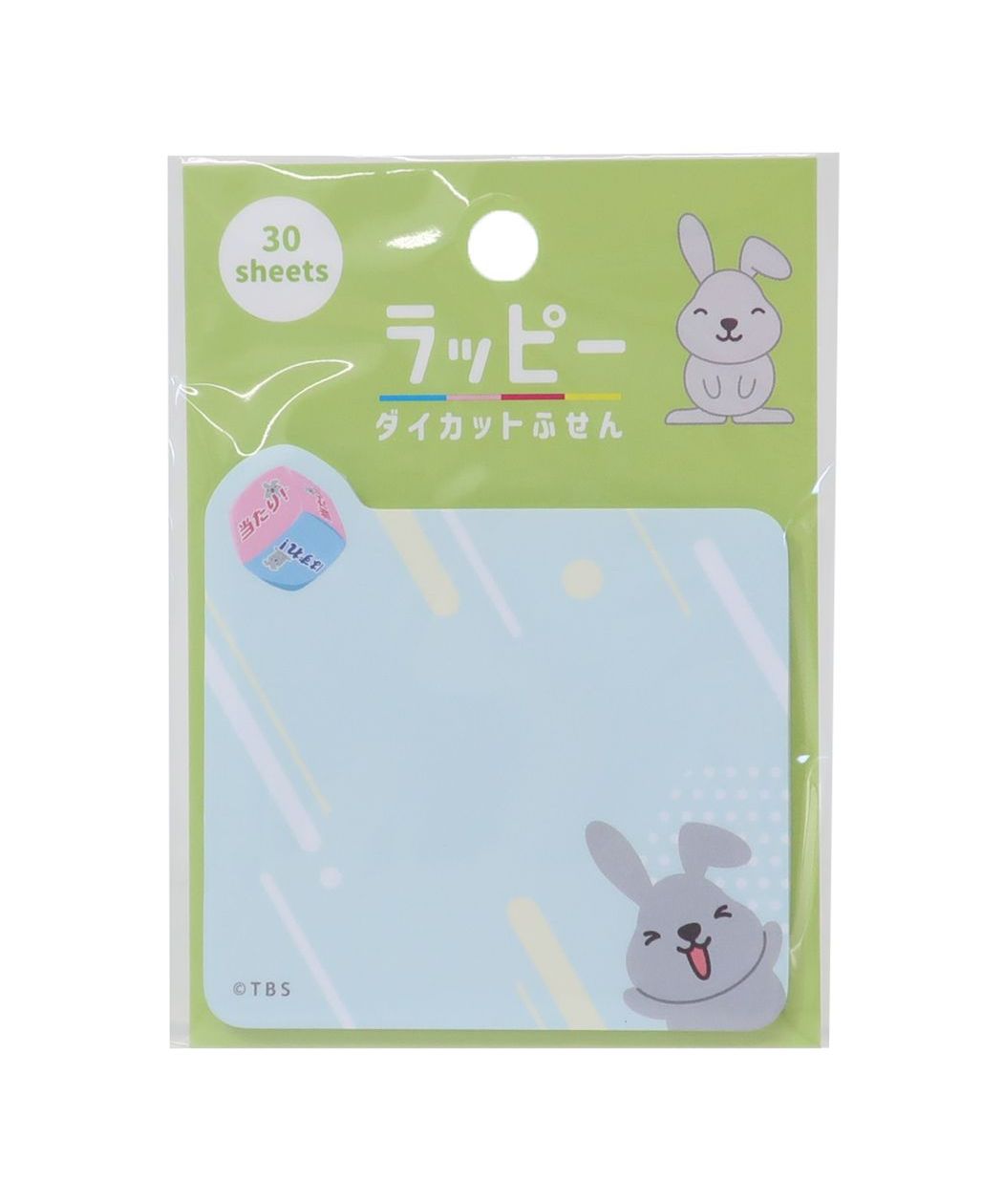 シネマコレクション cinemacollection ラッピー 付箋 ダイカットふせん サイコロ ラヴィット カミオジャパン 新学期準備文具 キャラクター グッズ (メーカー指定色) メーカー指定色