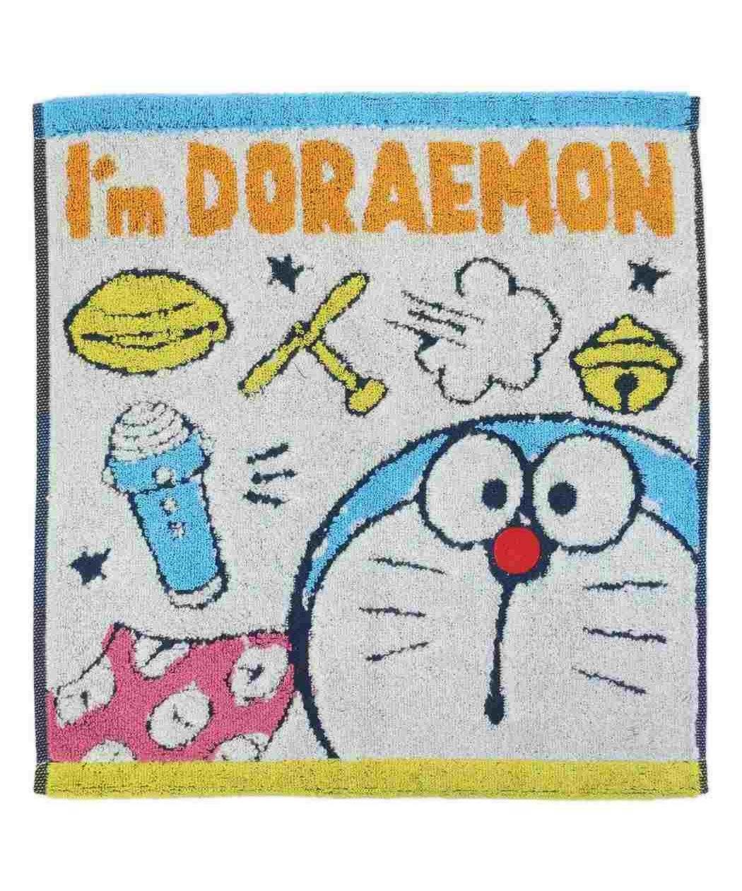 シネマコレクション cinemacollection ドラえもん ウォッシュタオル ジャガードタオル アイムドラえもん 藤子F不二雄 丸眞 プレゼント アニメキャラクター グッズ (メーカー指定色) メーカー指定色
