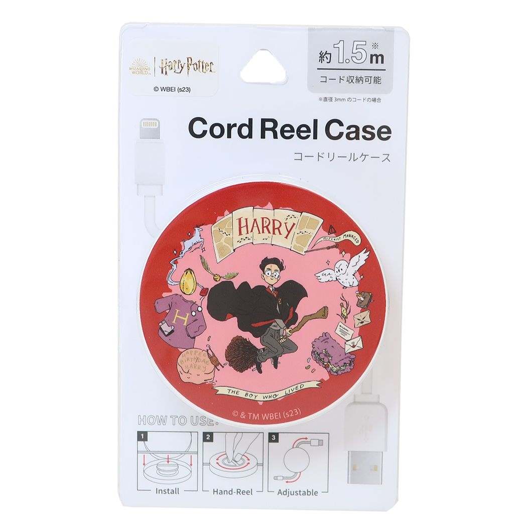 シネマコレクション cinemacollection ハリーポッター ケーブルホルダー コードリールケース ハリーポッター ワーナーブラザース グルマンディーズ ケーブル収納 映画キャラクター グッズ (メーカー指定色) メーカー指定色