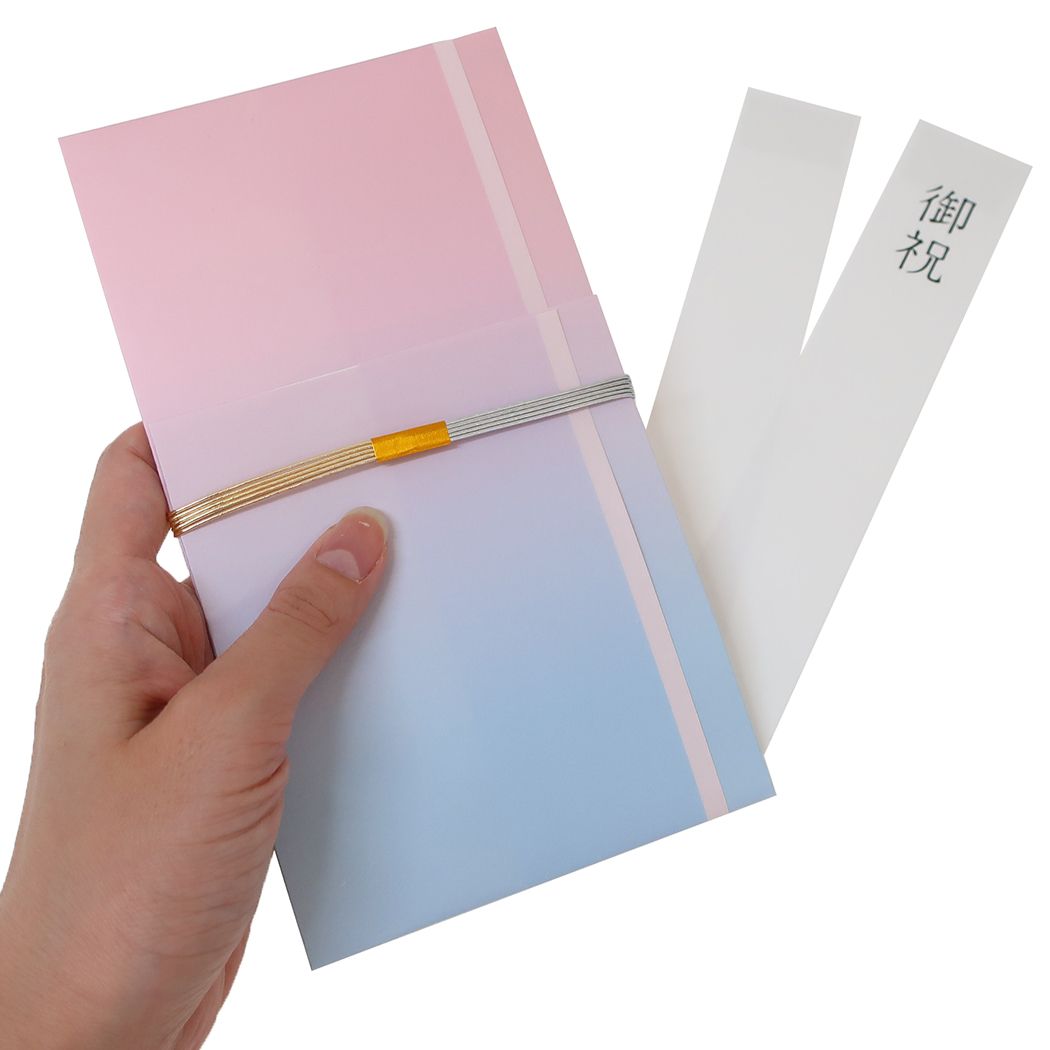 シネマコレクション cinemacollection のし袋 ご祝儀袋 紅掛空色 Green Flash お祝い袋 金封 グッズ (メーカー指定色) メーカー指定色