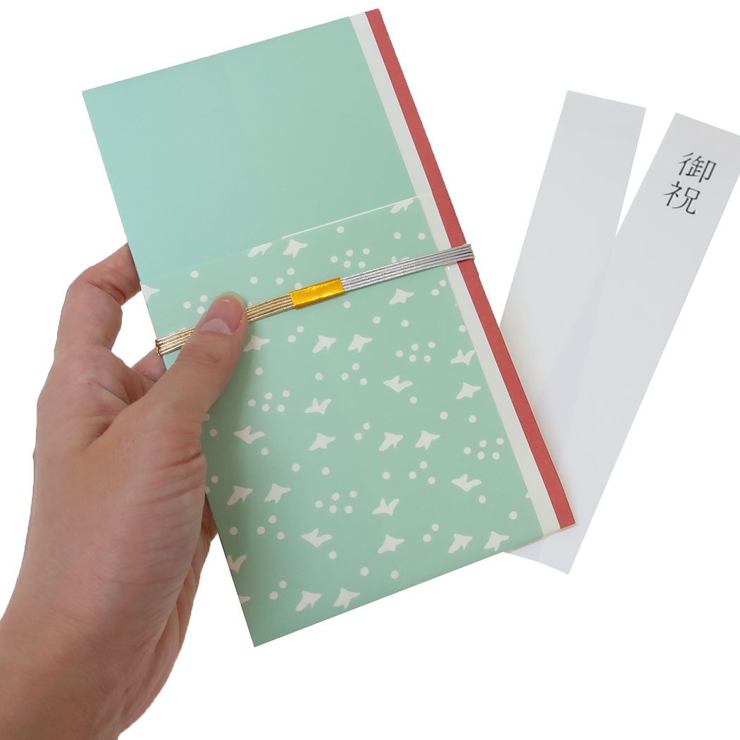 シネマコレクション cinemacollection のし袋 ご祝儀袋 雁金に星 Green Flash お祝い袋 金封 グッズ (メーカー指定色) メーカー指定色